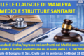 NULLE LE CLAUSOLE DI MANLEVA TRA MEDICI E STRUTTURE SANITARIE