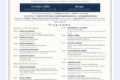 ROVIGO 2 OTTOBRE: FORUM PERMANENTE GIURIDICO-ECONOMICO "ITALIA-MAROCCO"